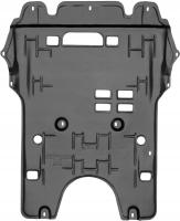 Защита двигателя Citroen C4 (2004-2010) 2329347Q