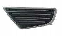 Заглушка (решетка) в бампер передний Ford Mondeo (2000-2007) 2555925A1