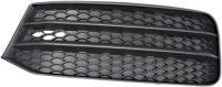 Заглушка (решетка) в бампер передний Audi A1 8X (2010-2018) 0045997