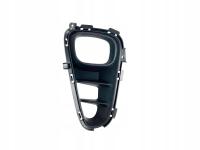 Заглушка (решетка) в бампер передний Kia Picanto (2017-) 3266918