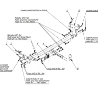 Прицепное устройство (фаркоп) Ford Explorer (2019-) E069