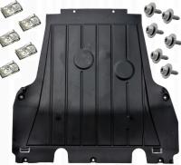 Защита двигателя Renault Modus (2007-2012) 6056346X