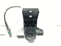 Камера переднего вида Geely Coolray (2020-) 7088031900