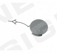 Заглушка (решетка) в бампер передний Opel Insignia (2008-2017) 5520079