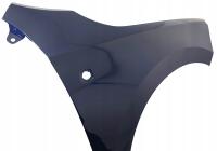 Крыло переднее правое Skoda Rapid (2012-) 7518312