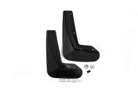 Брызговик Volkswagen Tiguan (2016-2024) NLF5138E13