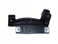 Кронштейн крепления бампера заднего Land-Rover Discovery Sport (2019-) 6424081