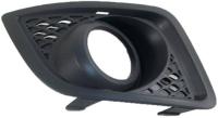Заглушка (решетка) в бампер передний Ford Fiesta (2001-2010) 2564918A1
