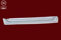 Ремкомплект двери передней Ford Transit (1986-2003) 2515131