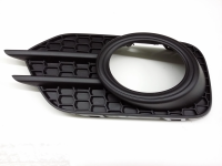 Заглушка (решетка) в бампер передний Volkswagen Tiguan (2007-2016) 9548917