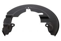 Кожух защитный тормозного диска Ford C-Max (2010-) 2536377