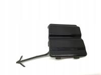 Заглушка (решетка) в бампер задний Renault Clio (2012-) 6014969