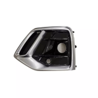 Заглушка (решетка) в бампер передний Audi Q5 FY (2017-) 0082817