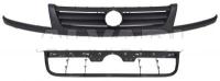 Решетка радиатора Volkswagen Jetta (1992-1998) 9539051R