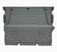 Защита двигателя Audi A8 D5 (2017-) 0050791