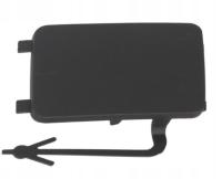 Заглушка (решетка) в бампер передний Peugeot 308 T7 (2007-2015) 57120719