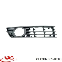 Заглушка (решетка) в бампер передний Audi A4 B6 (2000-2005) 1334272