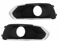 Заглушка (решетка) в бампер передний Suzuki SX4 (2013-) 74L1272