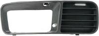 Заглушка (решетка) в бампер передний Volkswagen Caddy (1995-2004) 9505998