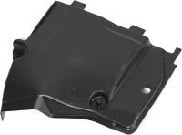 Защита днища Audi A4 B9 (2015-) 0043038