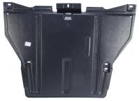 Защита КПП Audi A4 B5 (1994-2001) 310101