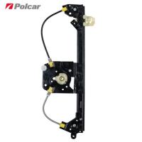 Стеклоподъемник электрический задний правый Renault Scenic (2003-2009) 6071PSG4