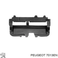 Защита двигателя Citroen C2 (2003-2009) 2316345