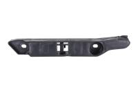 Кронштейн крепления бампера переднего Ford Focus (2005-2011) 2533935 Кронштейн крепления бампера переднего Ford Focus (2005-2011) 2533935