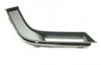 Кронштейн крепления бампера переднего Audi A3 8V (2012-2020) 0027216 Кронштейн крепления бампера переднего Audi A3 8V (2012-2020) 0027216