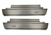 Порог левый Peugeot J5 (1981-1994) 5701411