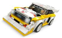 Конструктор Audi Sport quattro S1 Lego Sp.Champ, артикул 3202001000