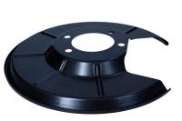 Кожух защитный тормозного диска Ford S-Max (2006-2015) 2556877