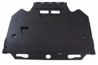 Защита двигателя Audi A6 C7/4G (2011-2018) 13E1345