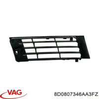 Заглушка (решетка) в бампер передний Audi A4 B5 (1994-2001) 0018998