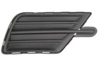 Заглушка (решетка) в бампер передний Volkswagen Touran (2015-2023) 9573922