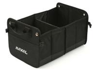 Складной органайзер в багажник Haval Foldable Storage Box, Black, артикул FKSC0015HL Складной органайзер в багажник Haval Foldable Storage Box, Black, артикул FKSC0015HL