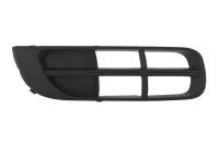 Заглушка (решетка) в бампер передний Skoda Fabia (2007-2014) 7515912