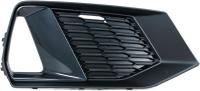 Заглушка (решетка) в бампер передний Audi A7 4K (2018-) 0034998
