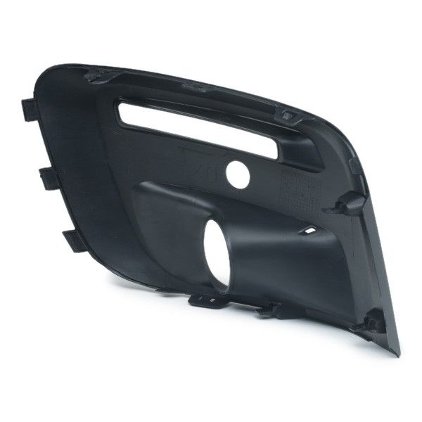 Заглушка (решетка) в бампер передний Citroen Berlingo (2008-) 05529913