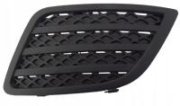 Заглушка (решетка) в бампер передний Ford Fiesta (2001-2010) 2564915A1