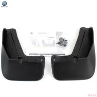 Брызговик Volkswagen Tiguan (2016-2024) 5NA075111P