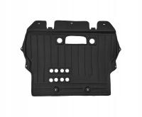 Защита двигателя Citroen Berlingo (2008-) 312031