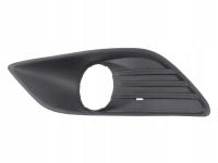 Заглушка (решетка) в бампер передний Ford Focus (2005-2011) 2534911A1