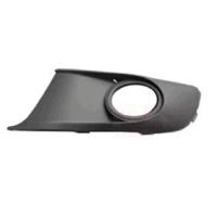 Заглушка (решетка) в бампер передний Volkswagen Touran (2015-2023) 9573923