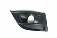 Заглушка (решетка) в бампер передний Citroen C4 Picasso (2013-) 0540971