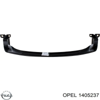 Усилитель бампера переднего Opel Corsa D (2006-2014) 555824