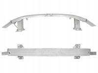 Усилитель бампера переднего Audi A8 D5 (2017-) 0050940