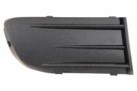 Заглушка (решетка) в бампер передний Skoda Octavia Tour (1996-2010) SD99001CARV