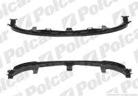 Абсорбер бампера Opel Insignia (2008-2017) 55200713