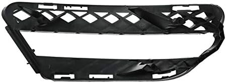 Заглушка (решетка) в бампер передний Mercedes S W221 (2005-2013) 35S1925